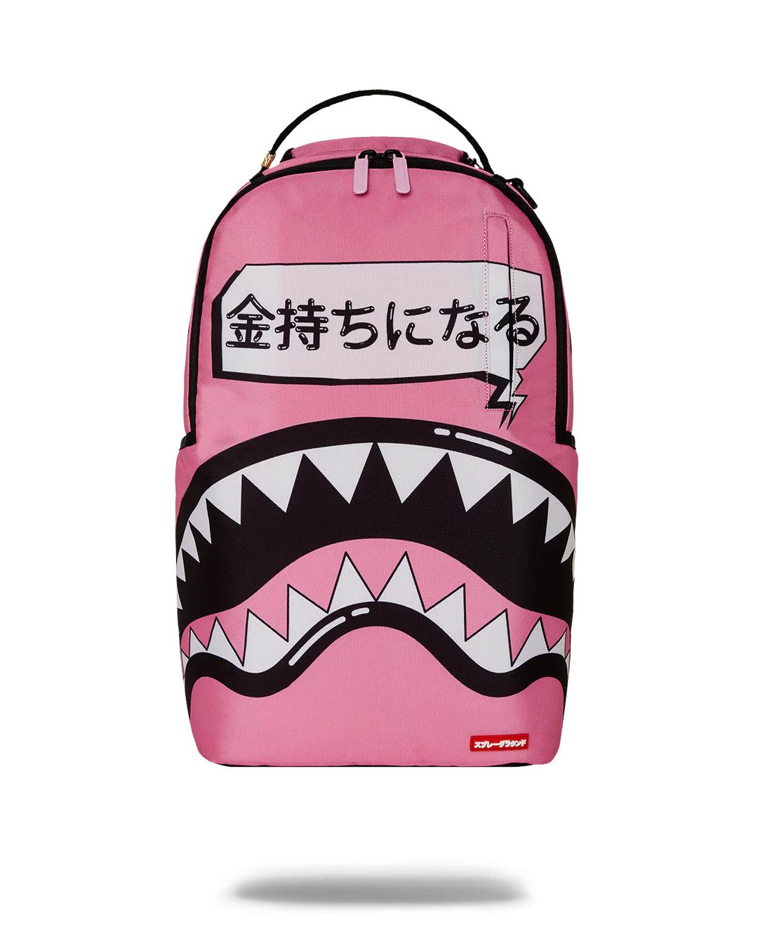 Sprayground SAKURA STREET BACKPACK