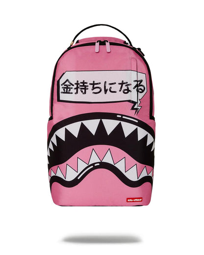 Sprayground SAKURA STREET BACKPACK